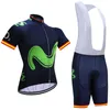 7カラー2019 Movistar Cycling Team Jersey 20DバイクショーツROPA CICLISMOメン