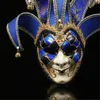 Fashion Crack Party Masks Personlighet Bell Masquerad Mask Lace Edge Bauta Mask Novely Curly Leaf Jester Masks For Easter8062969