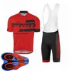 Équipe cyclisme manches courtes jersey cuissard ensembles hommes été QuickDry hauts vêtements de vélo U8222439083123374068