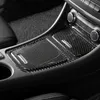 Carbon Fibre Central Control Наклейки Наклейки Украшения Отделку Автомобильные чехол для Mercedes Класс CLA GLA 2013-2018 Аксессуары