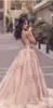 Arábia Árabe sobre saia sereia Vestidos 2017 Top Quality Sheer Backless Pescoço V apliques com Capes Longo Prom Party Dividir Vestidos