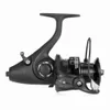 COONOR 11 + 1BB Gear Ratios to 5.1:1 Full WN5000-6000 Metal Spool Spinning Fishing Reel with Front Rear Drag For Fishing