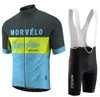 Morvelo Summer Cycling Jersey Bib Set Mountain Bike Clothing Mtb Bicycle Clothes Wear Maillot Ropa Ciclismo Men Set