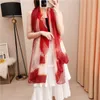 2019 new female summer beach sun oversized scarves scarf shawl European and American horse saddle printing beach towel 07