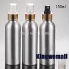 300 teile/los 150 ml nachfüllbare parfüm zerstäuber metall aluminium spray reise flaschen für kosmetik mit gold zerstäuber