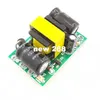 Freeshipping 20pcs AC / DC電圧コンバータアダプタAC-DC 5W 400MA 110 / 220V 85~265V~12V LEDスイッチング電源回路モジュール＃210015