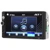 7010B 7インチ車DVD CAE Bluetoothハンズフリーオーディオ表示MP3 MP5プレーヤー