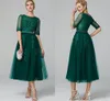 Elegant A-Line Illusion Neck Tea Length Lace Tulle Cocktail Party Prom Dress with Beading Appliques Half Sleeve Dark Green Special Occasion