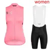 pro tour team RCC cycling jersey set Women Summer Bicycle maillot breathable quick dry MTB bike clothing Ropa ciclismo Y21031813