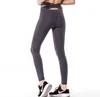 Workout Gym Damen Sport Yoga Hose Frauen Hohe Taille Crossing Sexy Enge Stretch Laufen Fitness Sport Hose Schnell Trocknend