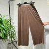 2019 version coréenne de taille élastique pantalon ample couleur unie or velours plissé pantalon large jambe all-match slacks livraison gratuite MX190716