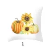 Halloween Peach Skin Pillowcase Pumpkin Trick or Treat Cushion Cover Spider Web Decorative Throw Pillowcase Car Seat Pillow Cover