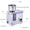 220W Kvantitativ fyllningsmaskin för automatisk vägning av pulvergranuler Kaffe Tea Kattmat Diverse Kornförpackningsmaskin