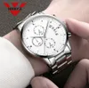 Relogio Nibosi Luxury Famous Top Brand Men Sliver White Wristwatch Waterproof Clock Quartz Watch for Men Relogio Masculino297w