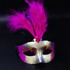 Party Shiny Feather Maski Hallowmas Feather Mask Sparkle Masquerade Venetian Bar Wielkanocny Dance Party Event Feather Maski