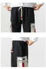 Designer de marca marchwind masculino calças outono japão estilo cargo de estilo masculino bordado de moletom de moletom masculino calça solta1862573