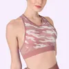 Roupas de ginástica de malha costura de malha sexy Camouflage ioga Mulher de sutiã costura de malha de alta elasticidade Slim Gated Sports Bra1