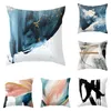 Hot Geometric Pattern Cushion Covers Oil Painting Watercolor Cushion Cover Cotton Linen Pillow Covers Office/Home Decoration