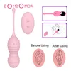 Vibrator Vaginal Tightening Massage Smart Vagina Trainer Exercise Wireless Remote Control Silicone Kegel Ball Sex Toys For Woman Y19062602