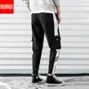 Letter Print Autumn Pants Men Japanese Knitted Streetwear Harem Cargo Pant Joggers Harajuku Hip Hop Sweatpant Hip Hop Trousers T200422