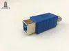 300pcs/lot Super speed USB 3.0 Type A Female to 3.0 Type B Female Printer Converter Adapter