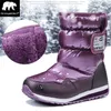 -30 Degree Russia Winter Warm Fashion Waterproof Children's Girls Boys Boots Perfect For Kids Accessories