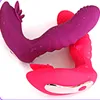 Nuovo 12 Velocità Wireless Dildo Dildo Vibratore Sex Toys Dildos per donna Vibrador Sexo erotico Juguetes Sexuales Para La Mujer Y200616