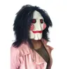 Heiße neue Film Saw Massacre Jigsaw Puppet Masken Latex gruselige Halloween-Geschenk Vollmaske Scary Prop Unisex Party Cosplay Supplies5872390