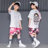 Pink Camouflage Ballroom Hip Hop Dance Clothing Children Jazz Hiphop Street Dance Costume T-shirt Pants Suit for Kids Boys Girls