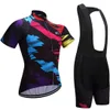 Set da corsa 2021 Team UCI Camicie da bici colorate Quick Dry Abbigliamento da bicicletta da uomo Maniche corte Maglie da ciclismo Pro 9D PADS Pantaloncini in gel4627448