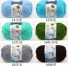 5 shares of milk cotton Natural combed wool yarn cotton yarn baby wool hat scarf scarf cushion line medium thick line special offer