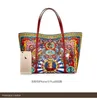 Композитная торговая кожаная сумка с большими портативными пакетами для печати новая кожаная сумка Ladies19461767231637