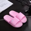 New summer sandals and slippers wholesale indoor non-slip men and women summer couple plastic home bathroom slippers manufacturers