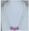 Wspaniały Purple Jade Agate South Sea White Pearl Necklace 19 "Żółte złoto!