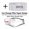 2ピースPM2.5フィルタカスタムプリント洗濯可能な防塵防止の耐圧口のカバーマスクを挿入する顔のマスクを挿入する