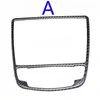 Rivestimento della copertura del portabicchieri dell'acqua del cambio in fibra di carbonio per Audi A6 A7 S6 S7 C7 A4