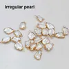 Natural freshwater shaped Baroque pearls edging rectangular drop-shaped single hanging DIY jewelry pearl accessories