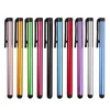 Stylet capacitif universel en gros pour iphone X XS MAX stylo tactile pour téléphone portable pour tablette