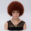 Curto encaracolado afro perucas para mulheres marrom escuro completo peruca de cabelo sintético acastanhado vermelho américa africano peruca natural cosplay5623455