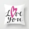 Happy Valentines Day Pillowcase O amor faz-se letra da cópia fronha Casal Início Sofá Lance Pillowcase 45 * 45 centímetros