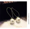 Boucle d'oreille en perles blanches, pendentif, long tempérament, mode féminine, bijoux simples, boucles d'oreilles pour femmes