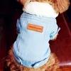 Luxury Winter Dog Jacket Puppy Одежда для собак Pet Эпикировка собак Denim пальто джинсы костюм чихуахуа пудель Бишон Pet Одежда