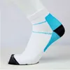 Compression Socks Unisex Anti-Fatigue Fasciitis Sock FXT Socks Professional Elite Basketball Socks Sport Running Short Ankle Sock Gift C7136