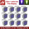 12pcs events lighting led par lights 9x18w RGBWA+UV IR Remote and Wifi control Wireless battery operated uplight wedding dj uplighting