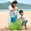 Factory Direct Hot Sell Kids Baby Sand Away Carry Beach Toys Pouch Tote Mesh Large Childrens Storage Bag Toy Collection LX6004