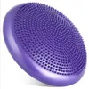 Durável yoga massagem almofada almofada inflável yoga wobble estabilidade equilíbrio disco massagem massagem mate ioga fitness bolas frete grátis