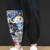 Pantaloni da uomo 2021 di Estate di Lunghezza Del Polpaccio Allentato Casual Degli Uomini Giapponese Streetwear Pantaloni Della Tuta Hip Hop Pantaloni Della Tuta Pantaloni Maschili 4XL 5XL1