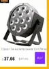 LED PAR Lights 54x3W DJ Par LED 54 * 3W Lights R12, G18, B18, W6 Wash Disco Light DMX Controller Efekt dla małych Paty KTV