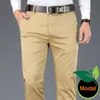 Men's Pants 4 Color Business Thin Casual Modal Fabric Straight High Quality Trousers Male Brand Navy Light Grey Khaki Black