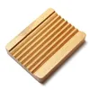 Trapezoid Natural Wood Soap Tray Holder Plate Dish Box Case Storage Shower 10X7.5cm